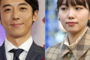 高橋一生＆飯豊まりえ、山田裕貴＆西野七瀬…令和の芸能界は人気俳優も恋愛しやすい環境に
