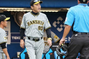 【阪神】岡田監督　コーチ陣に痛烈ダメ出しで波紋…虎ＯＢは危惧「チームが空中分解してしまう」