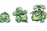 【画像】ポケモン初代、ドット絵が完成されすぎててワロタｗｗｗｗｗｗｗｗｗｗｗｗｗｗｗｗ