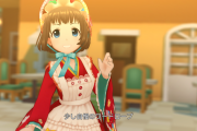 【デレステ】メモリアル貯まったんでアドバイスお願いいたします