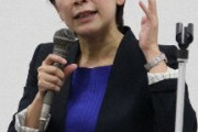 山尾志桜里氏「議員パス」の不適切使用問題に“回答拒否”　語気強め「場が違います」  [5/18]