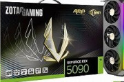 【グラボ】RTX5090買えたわ