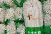【パッケージには日本語も】韓国産エノキダケ、米国で3度目の食中毒菌検出でリコール