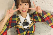 【AKB48】小田えりな「賞味期限切れたチョコ食べます」