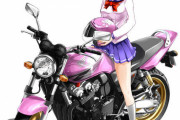「ばくおん」とかいうバイク漫画の主人公（JK）が乗ってるバイクｗｗｗｗｗｗｗ