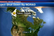 【速報】カナダ首相「領空侵入した未確認の飛行物体を撃墜」と発表