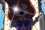 【ウマ娘】これより “でちゅね” 刑を執行する！！