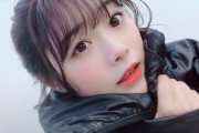 長谷川玲奈「NGTとして迎えた最後の日は、私自身予想してなかったお別れになってしまい、申し訳ありませんでした」