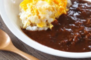 【悲報】カレーって当たりハズレ大きすぎない？絶対ハヤシライスのが美味しいｗｗｗｗ