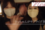 【櫻坂46】新木さんのYouTubeの次回予告に理佐様が。