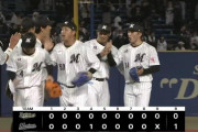 4月5日　ロッテ１－０オリックス　岡大海が今季初安打となる決勝タイムリー！先発小島が9回無失点となる3年ぶりの完封勝利！