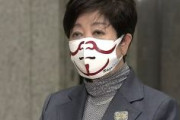 ゲーム規制条例、東京都では行わず 小池都知事「科学的根拠に基づかない内容」