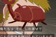【マジかよ】カブトムシさん、とあるムシのせいで夜行性を強いられていた可能性が浮上