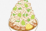 【物議】「ラーメン屋で背脂多めにしたら会計で追加料金取られてた。ひと声かけて欲しかった」→別の店主「なんでも無料だと思っているのか」