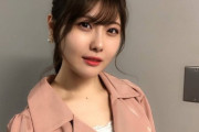 谷真理佳　さらに美しくなる