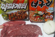 【韓国】映画「パラサイト 半地下の家族」が即席めん輸出に助力…2つを混ぜて作るジャージャーラーメン