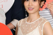 前田敦子と桐谷美玲、ほぼ同時に結婚した2人「3年後の明と暗」
