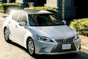 レクサス入門機【CT200h】2022年10月生産終了へ、最終型特別仕様車が発売、後継はBEVか
