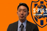 ＜日本代表GK権田修一＞清水エスパルスに期限付き移籍！「どうせ代表は海外組が入るんでしょとは言わせない」