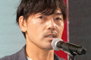 ◆元日本代表◆松井大輔氏　京都橘大学の客員教授に就任　4月に新設「スポーツ経営学専攻」