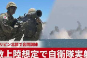 インド太平洋安保構想に基づく単一の情報共有システムが稼働、日米豪比などが参加……韓国メディア「え、うち参加していないんですけど」