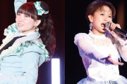 【動画】DVD『BEYOOOOONDS / 雨ノ森 川海 高瀬くるみバースデーイベント2026・BEYOOOOONDS / SeasoningS 平井美葉バースデーイベント2025』