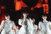 【悲報】櫻坂46、今年のドーム公演の動員数が1日4万人以下確定で終焉