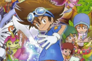 【動画】『デジモンアドベンチャー：』の完全新作アニメが4月より放送決定　八神太一とデジモンの新しい物語