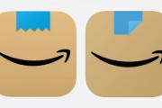 【画像】「Amazonアプリの新アイコンはヒトラーを連想させる」 → 急遽アイコン変更