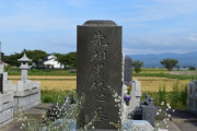 急に死ぬのが怖くなってきた
