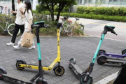 韓国人「韓国の衝撃的な未成年者キックボードの近況」
