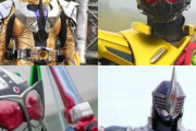 【仮面ライダー】この４人の中で仲間にするなら誰？