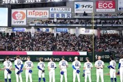 米メディア「野球人気は米国より日本の方がずっと大きい」　東京DでLAレポーターから聞いた「日本野球」への敬意