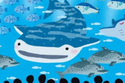 拷問官「1人で水族館にいけ」