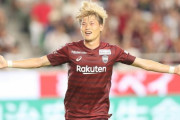 【悲報】ヴィッセル神戸さん、古橋の海外移籍オファーを断ってしまう