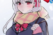 【FGO】制服姿のカーマちゃんイラスト！！　マフラー巻いてるカーマちゃん可愛いです！！