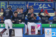 2019,20年パリーグ最下位オリックス←これ
