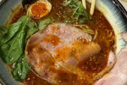 「イタリアで味噌ラーメンを頼んでみた」外国人が好きなラーメンを語り合う