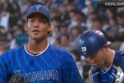 DeNA佐々木千隼投手　自身2022年以来、そして移籍後初のホールドを記録！
