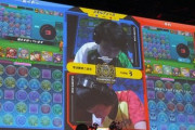 【悲報】15歳プロゲーマー、大会優勝したのにライセンスの規定により優勝賞金500万円を受け取れず