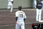 阪神・藤浪に異変か　アクシデントで３イニング目に途中降板　球速１０キロ減