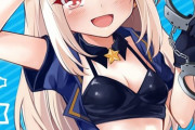 【FGO】ポリス衣装のイリヤさんイラスト！！　手錠持ったイリヤさん良いですね！！