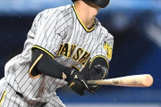 阪神・中野　１号２ラン「自分が一番ビックリ」　猛打ショー！自身初の４打点