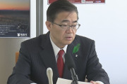 【悲報】愛知・大村知事「ウチには連絡がない…。どうやら対象外みたい(´；ω；｀)」