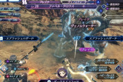【雑談】『ゼノブレイド3』はアクションRPGにすべき？