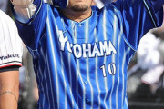 嶺井移籍後のベイスターズの捕手ｗｗｗｗｗｗｗｗｗｗｗｗｗ