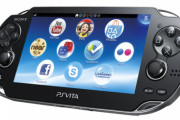 発売から10年『PS VITA』を語ろう