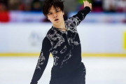 宇野昌磨、海外メディア称賛！  …「この青年には何の心配もない」…