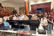 【カンボジア】737か所の詐欺拠点を大規模摘発、2万1,000人以上の詐欺師を強制送還
