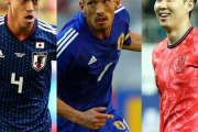 【悲報】ヨーロッパ人「歴代アジア人サッカー選手ランキング出来たぞwwwwwwwwwえ？日本人……？」